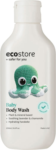 Baby Body Wash 200ml