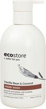 Load image into Gallery viewer, Vanilla &amp; Coconut Hand Wash w/pump 300ml