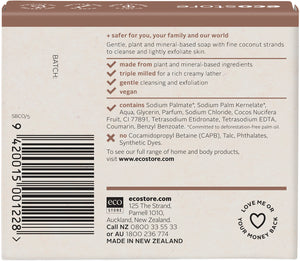 Coconut Bar Soap 80g